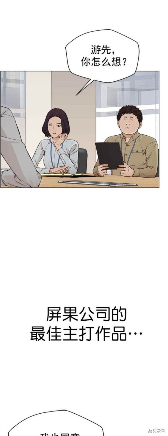 第126话