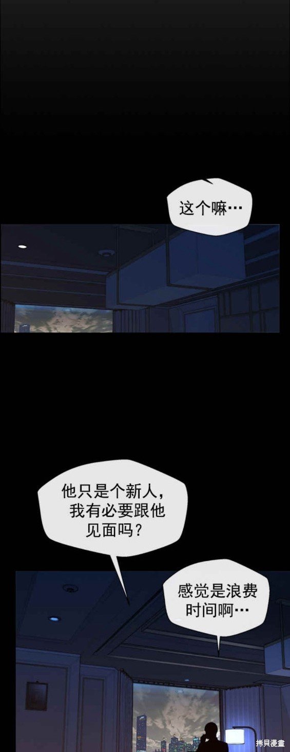 第126话