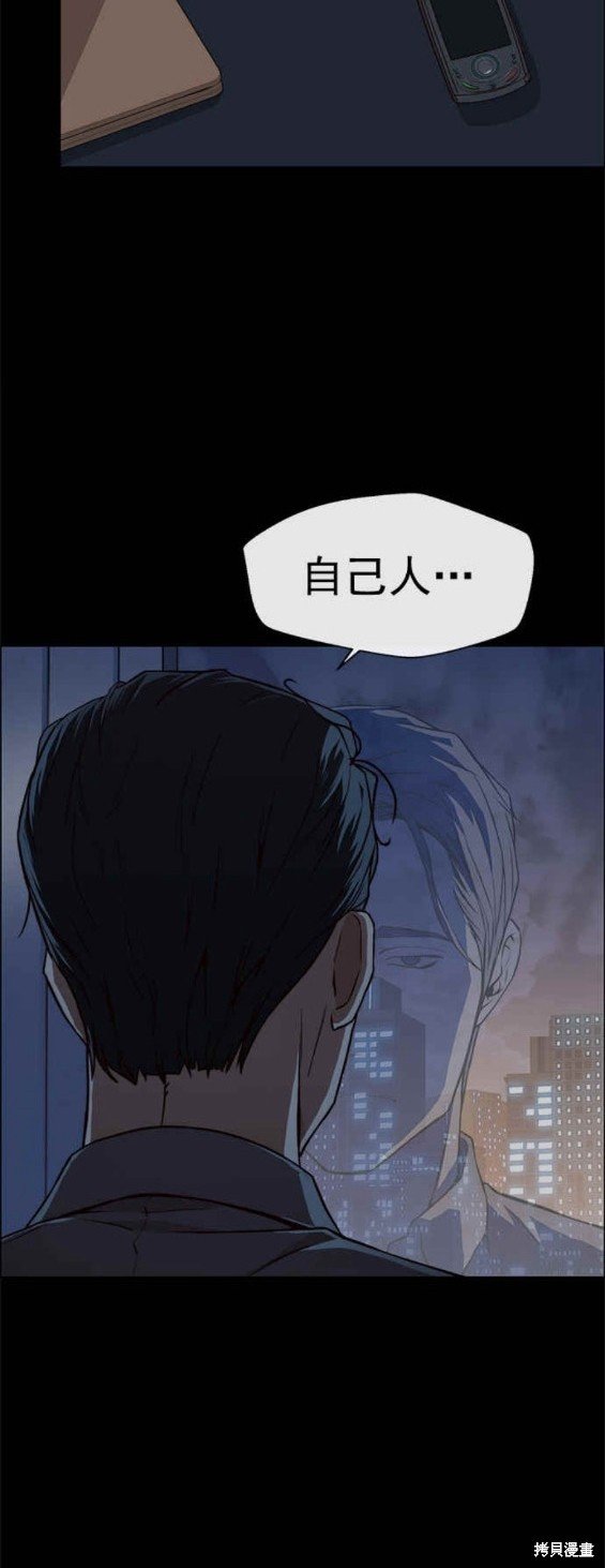 第126话
