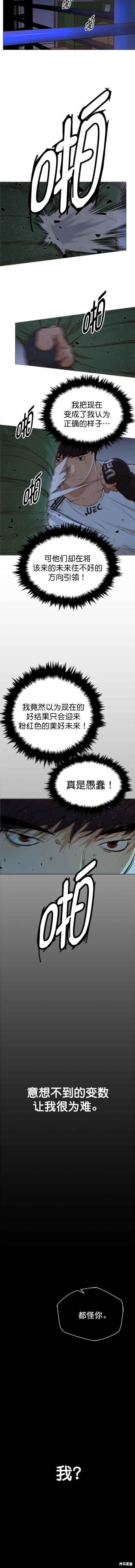 第127话