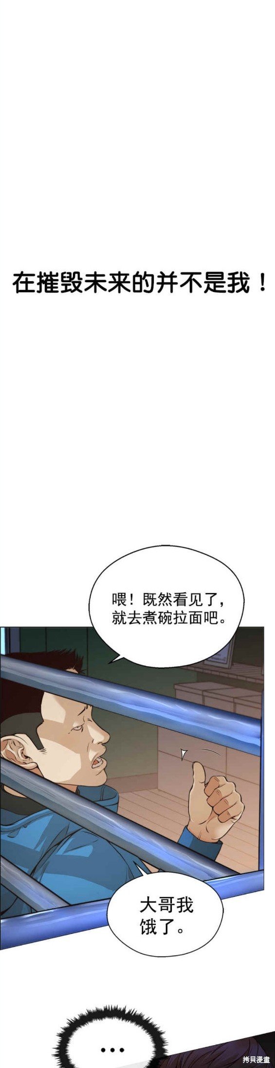 第127话