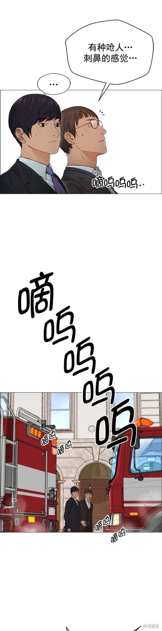 第128话