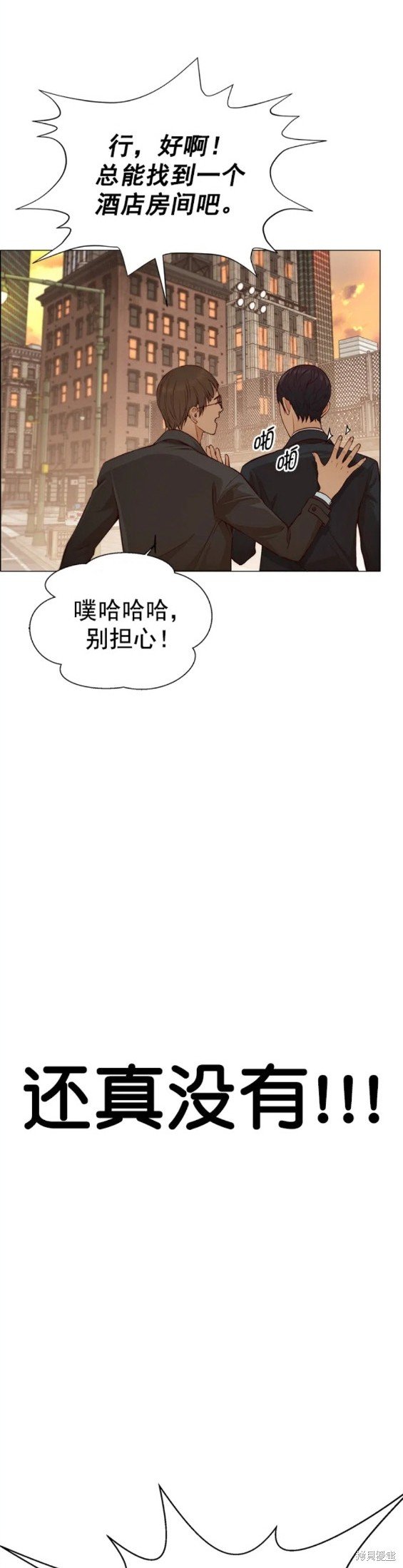 第128话