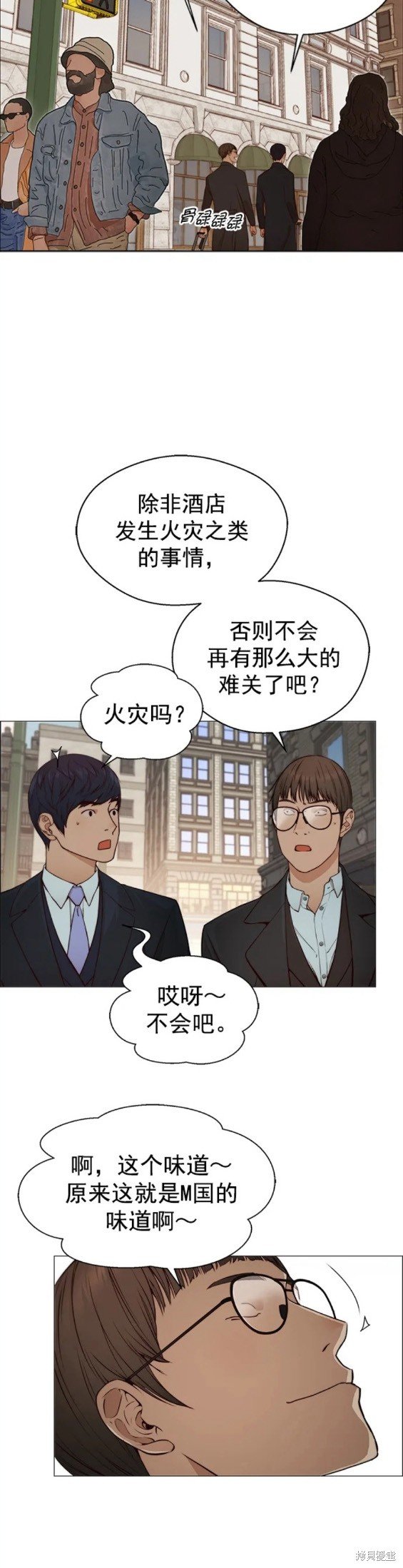 第129话