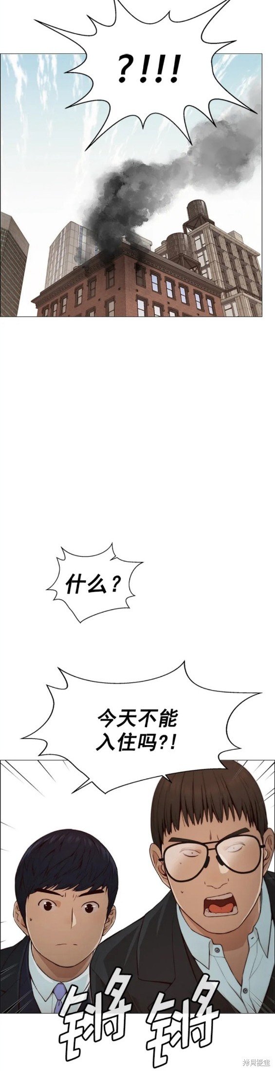 第129话