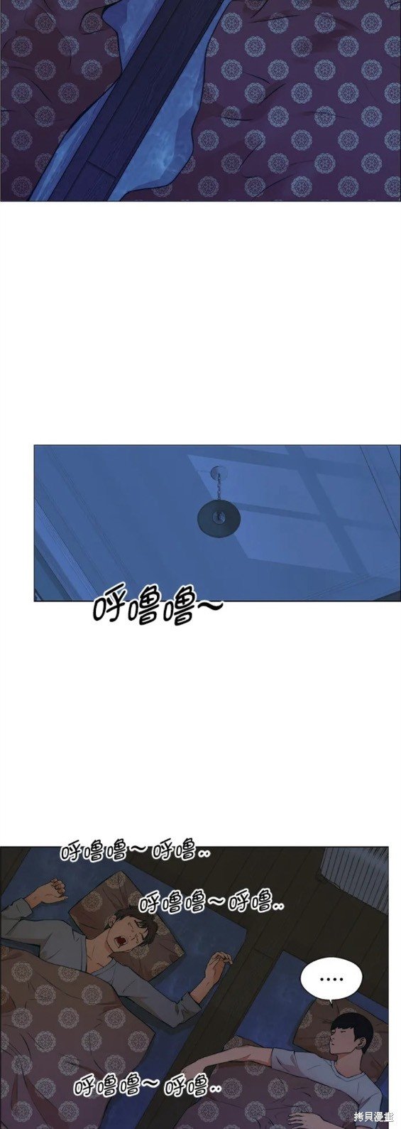 第130话