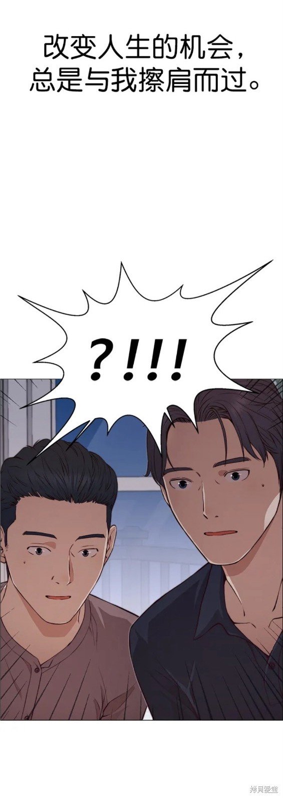 第130话