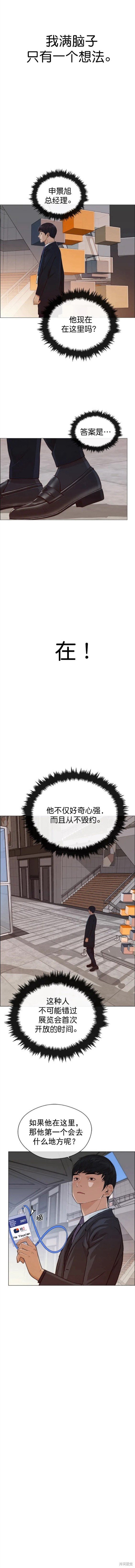 第131话