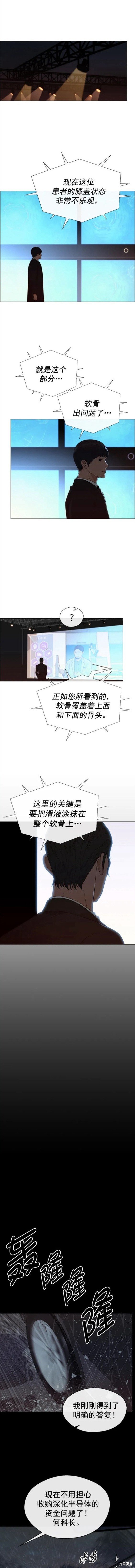 第131话