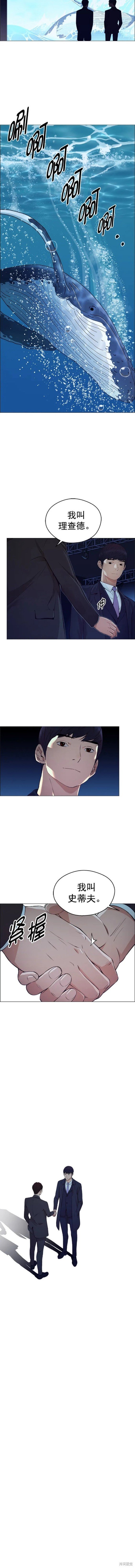 第132话
