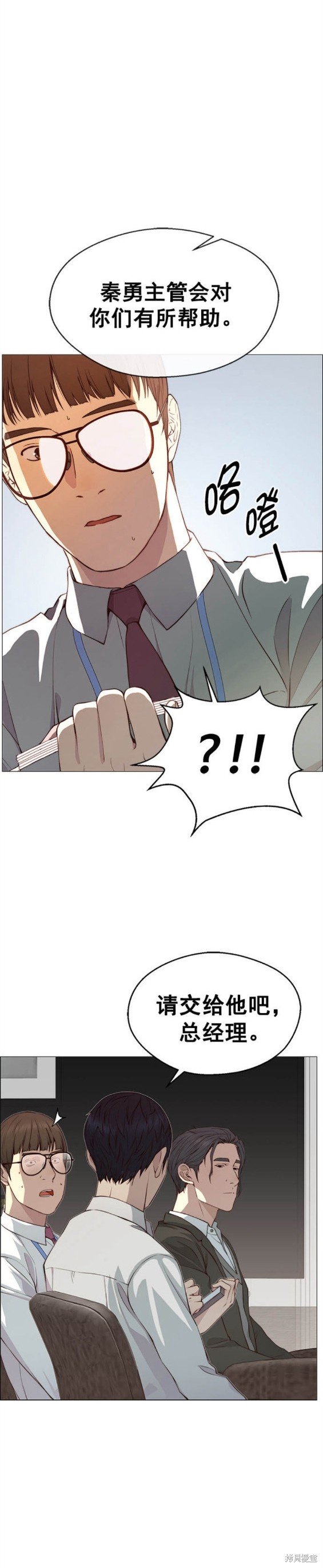 第135话