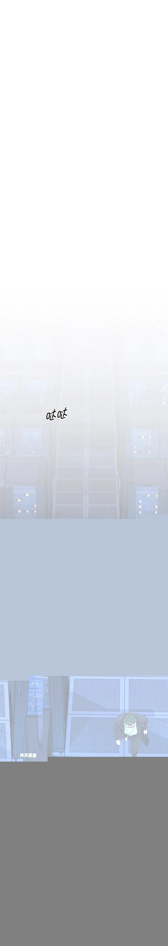 第138话
