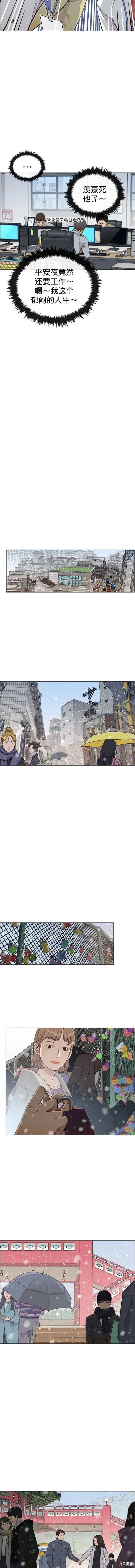第140话