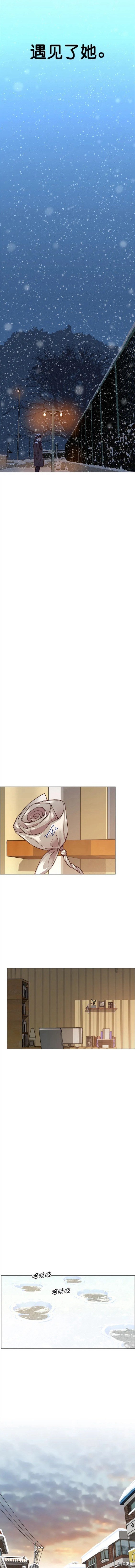 第140话
