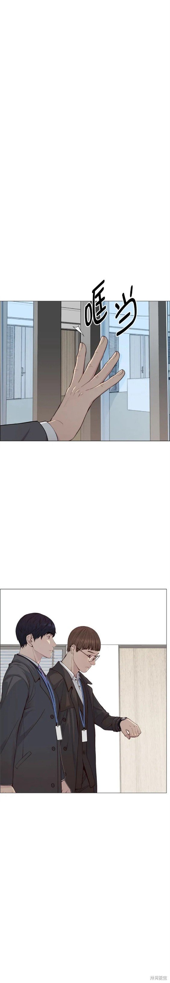 第140话