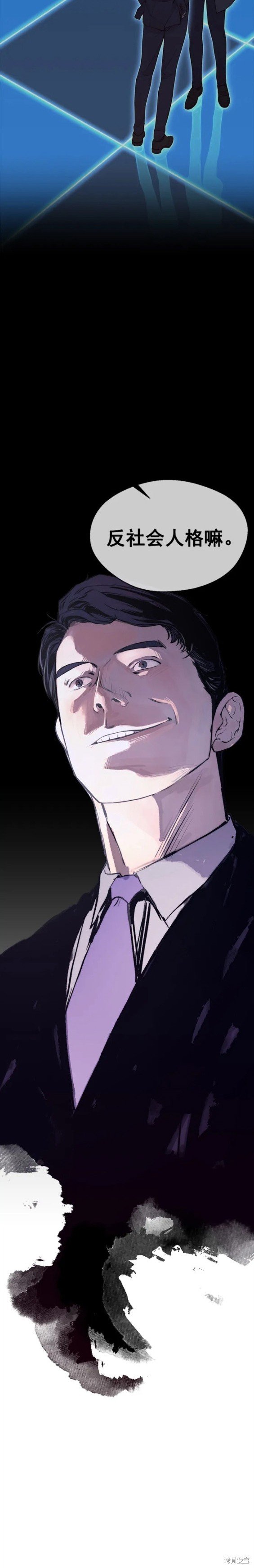 第141话
