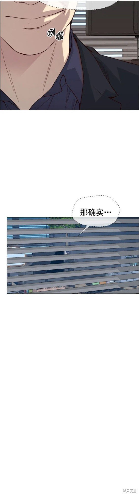第144话