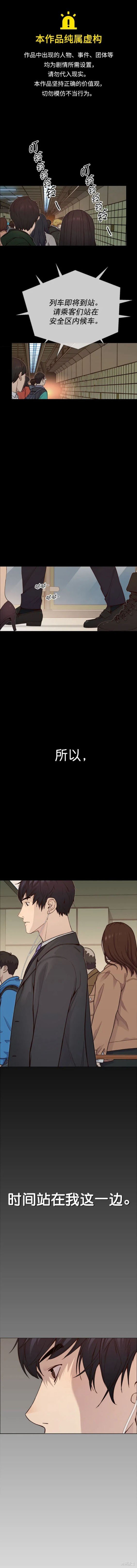 第145话