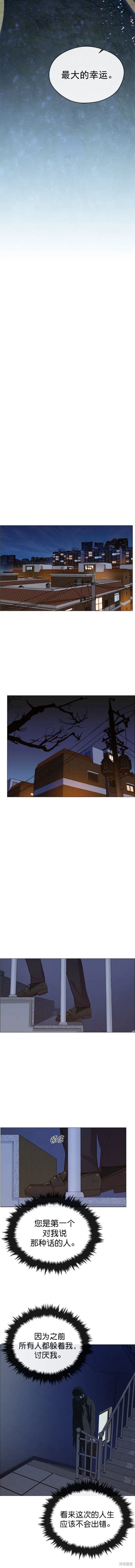 第147话