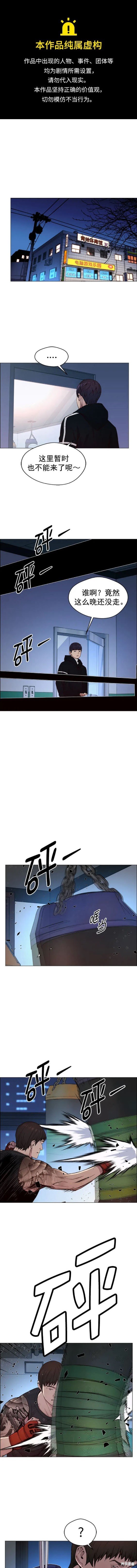 第148话