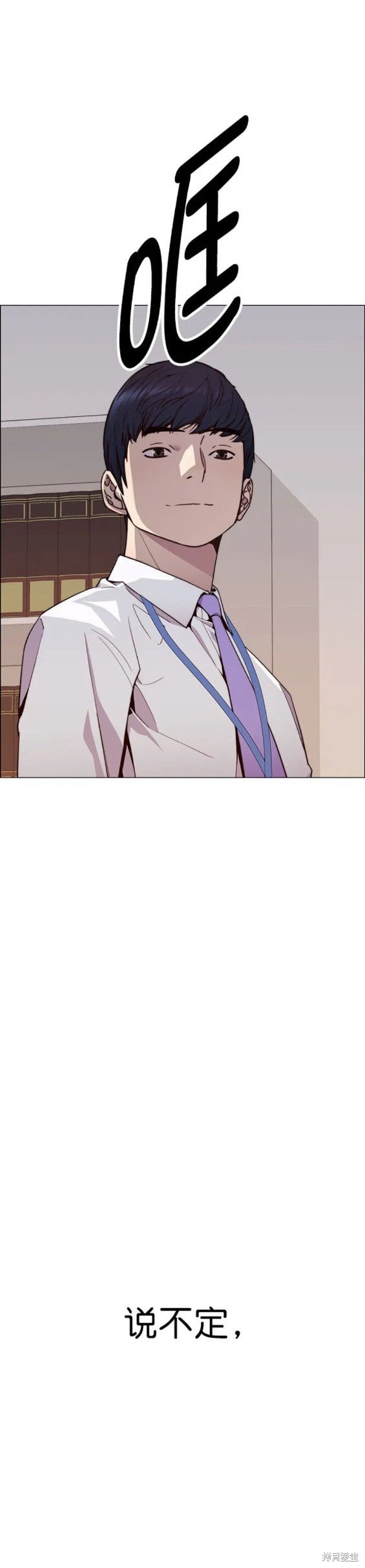 第148话