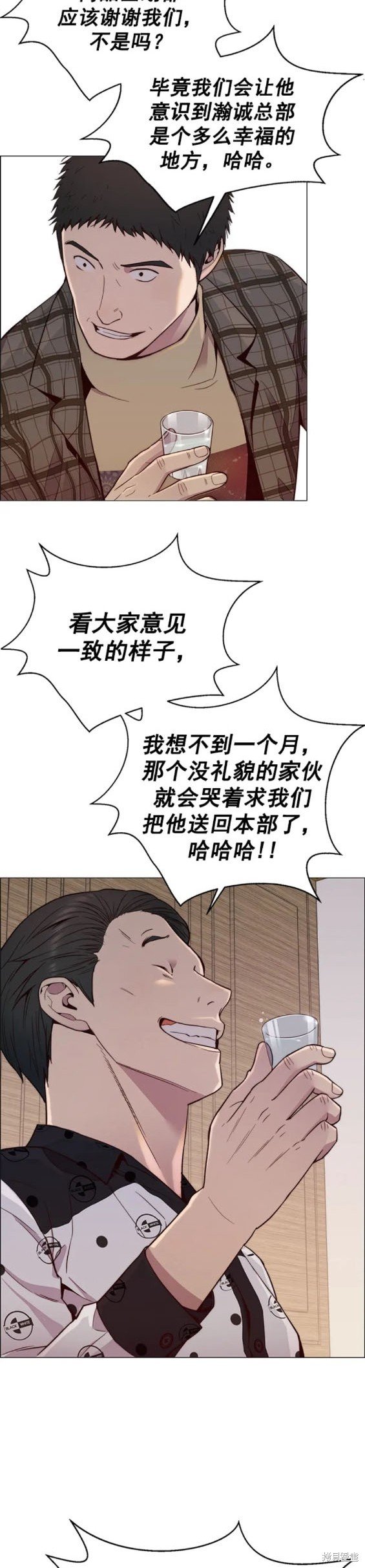 第148话