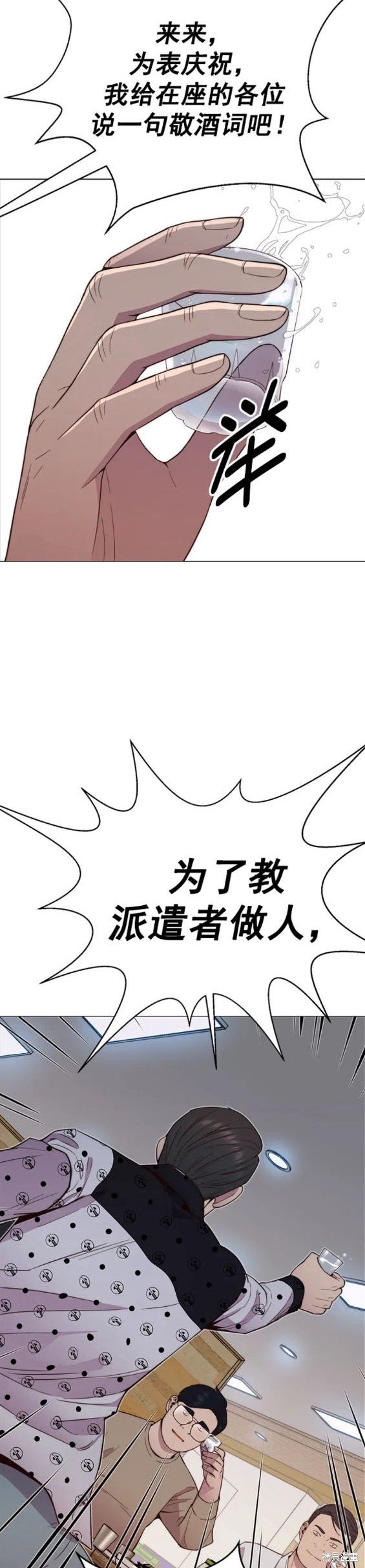 第148话