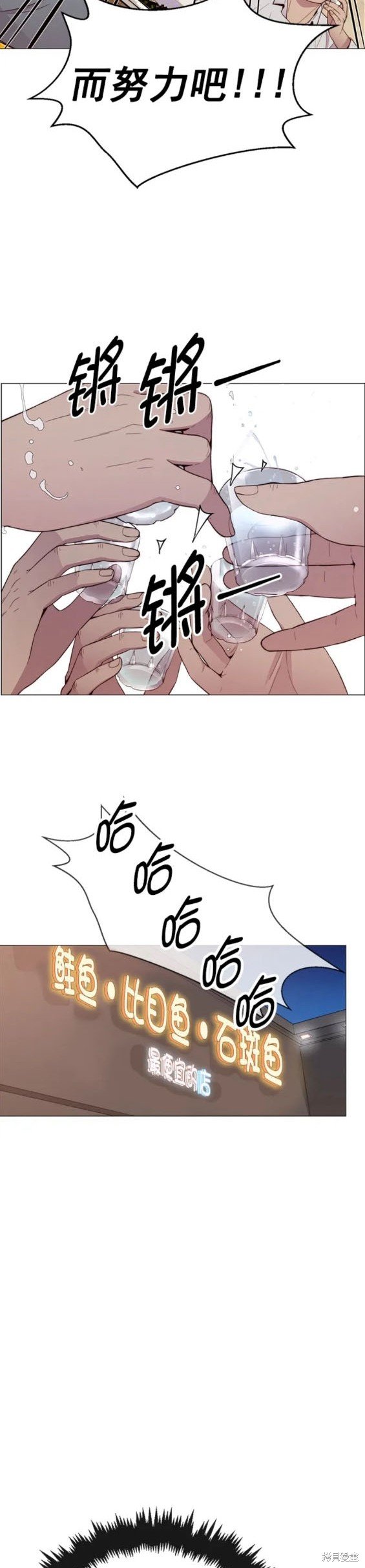 第148话