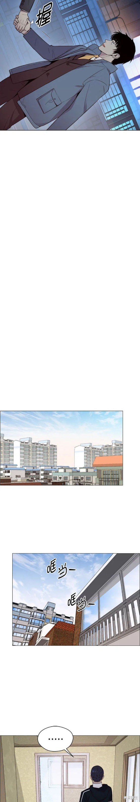 第149话