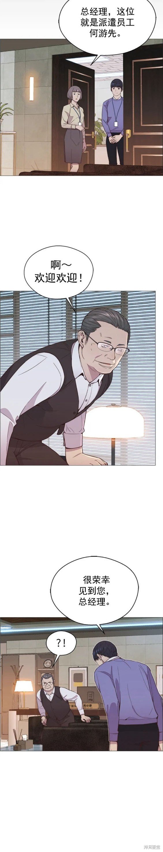 第151话