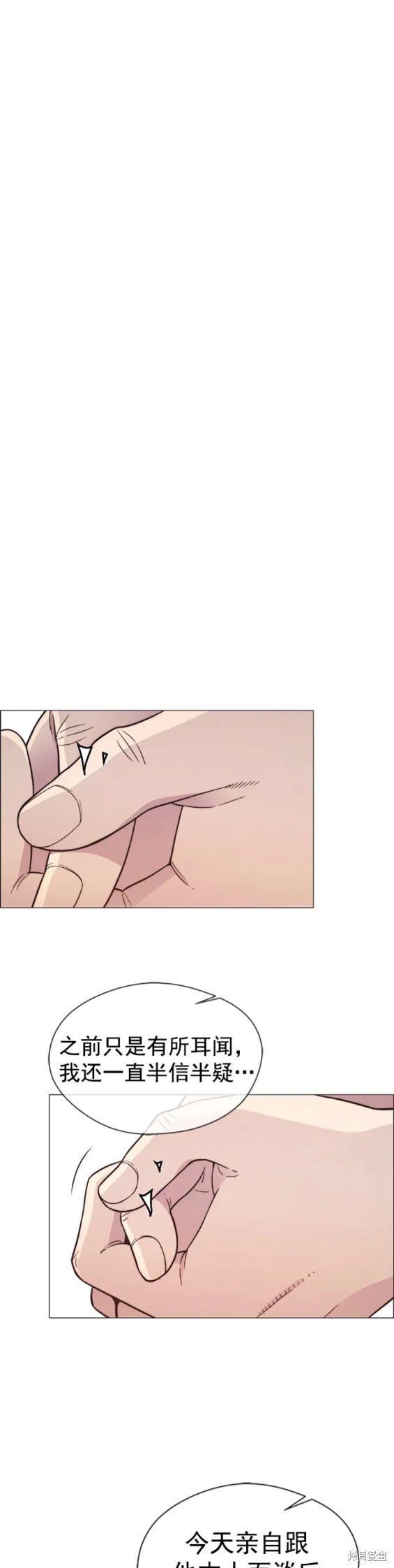 第152话