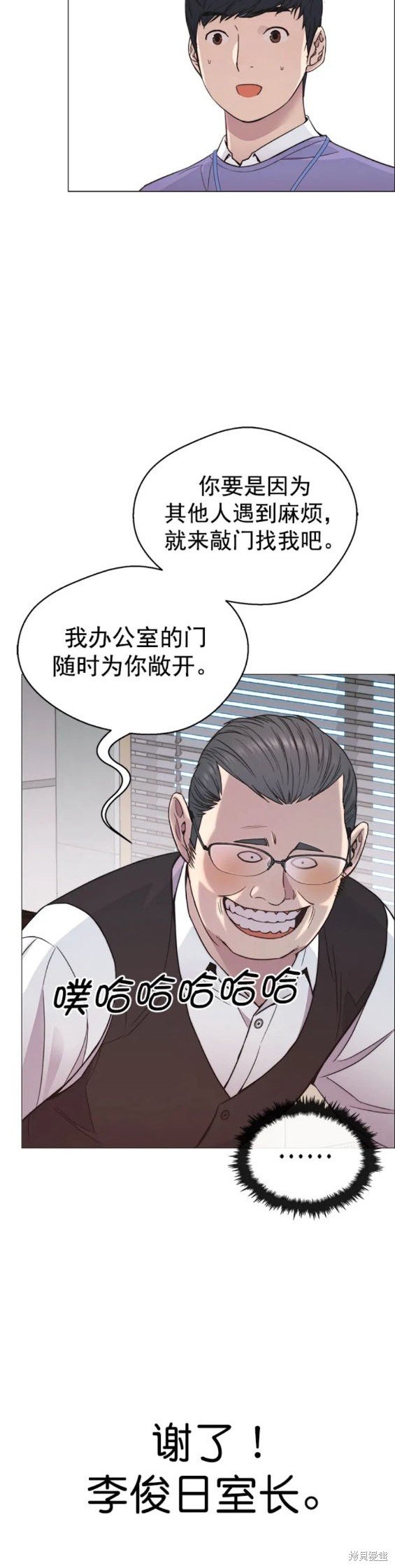 第152话