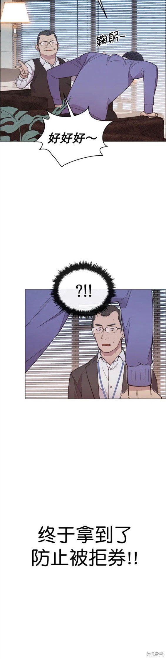 第152话