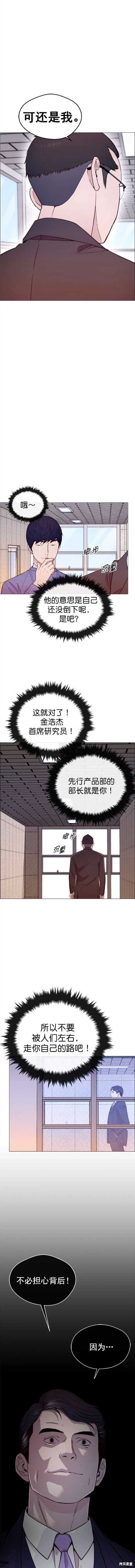 第153话