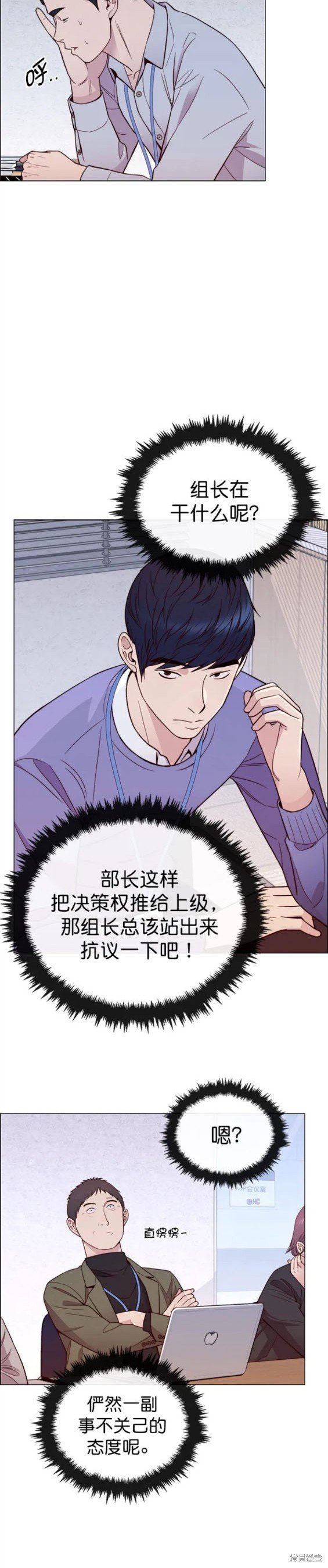 第153话