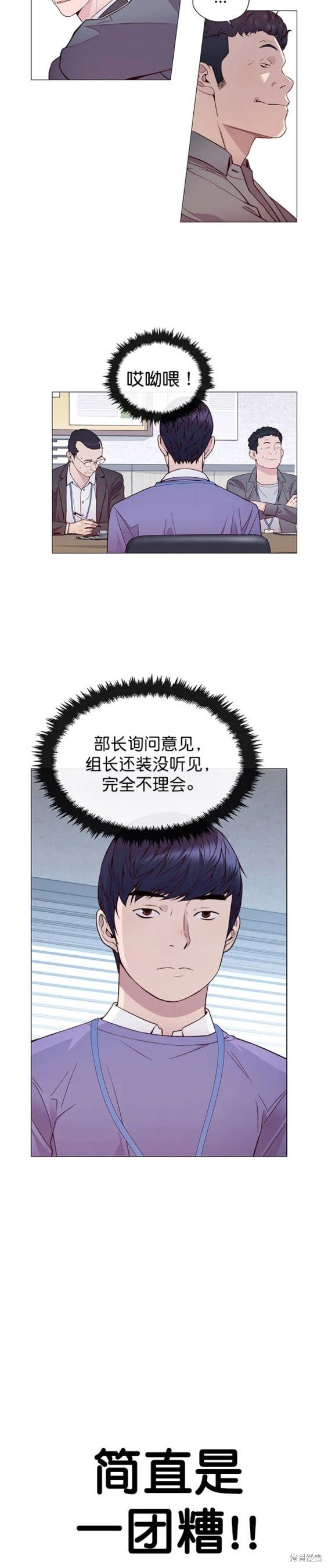 第153话
