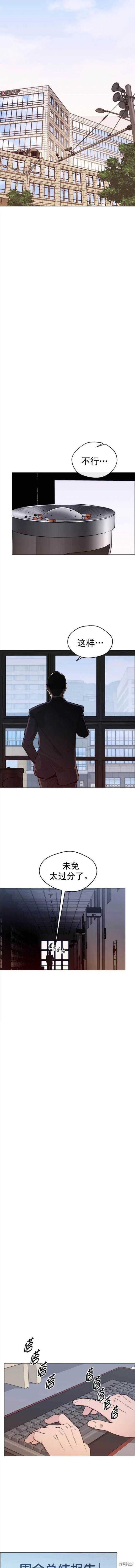 第155话