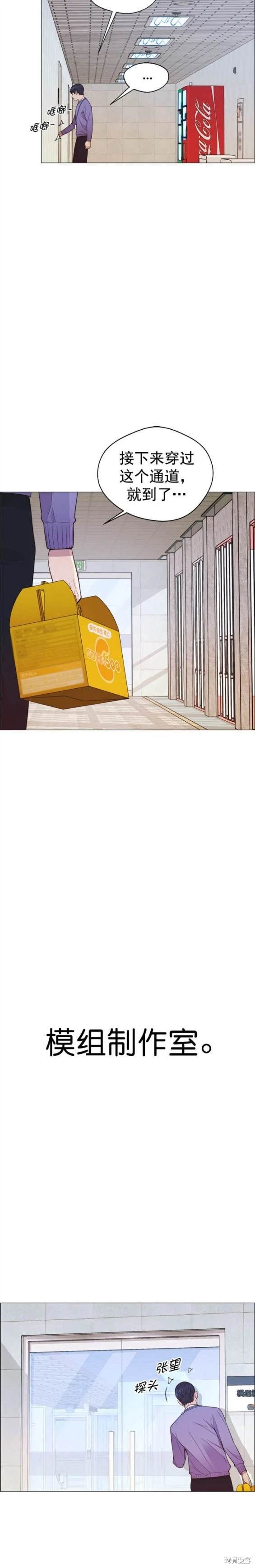第155话