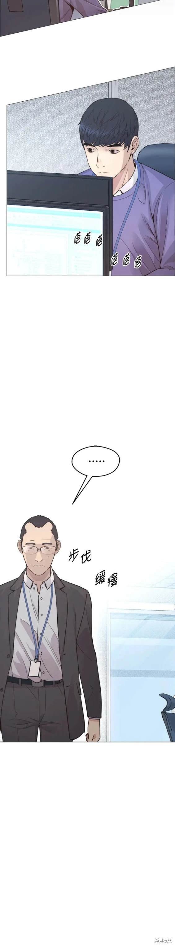 第157话