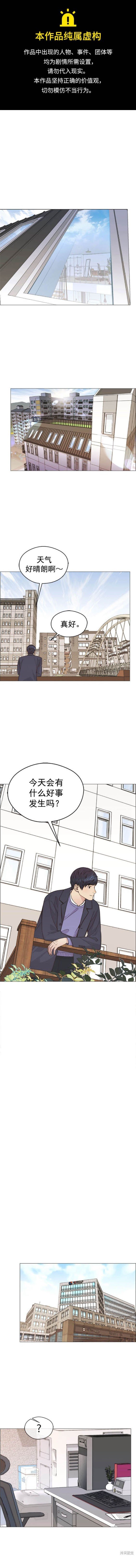 第162话