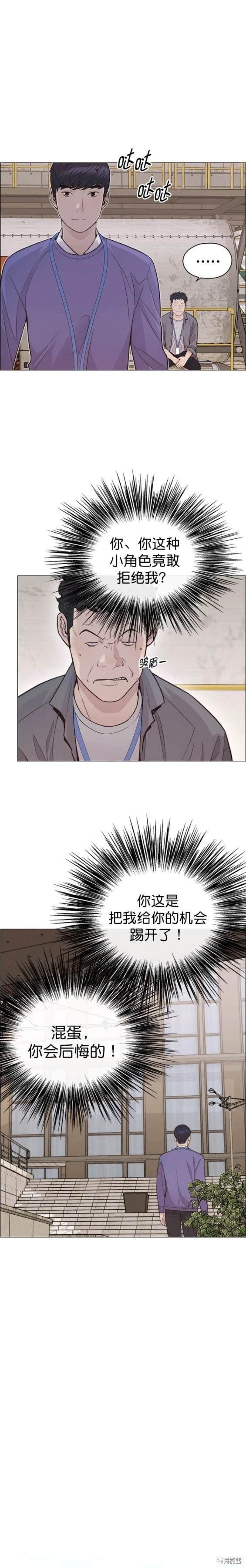第165话