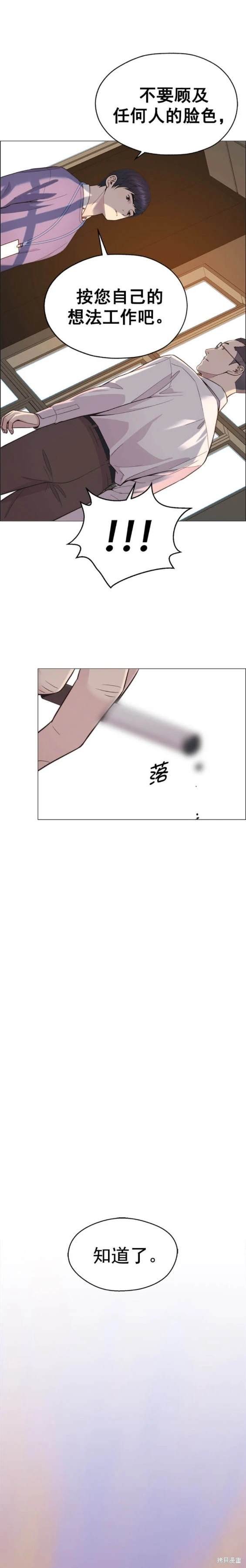 第165话