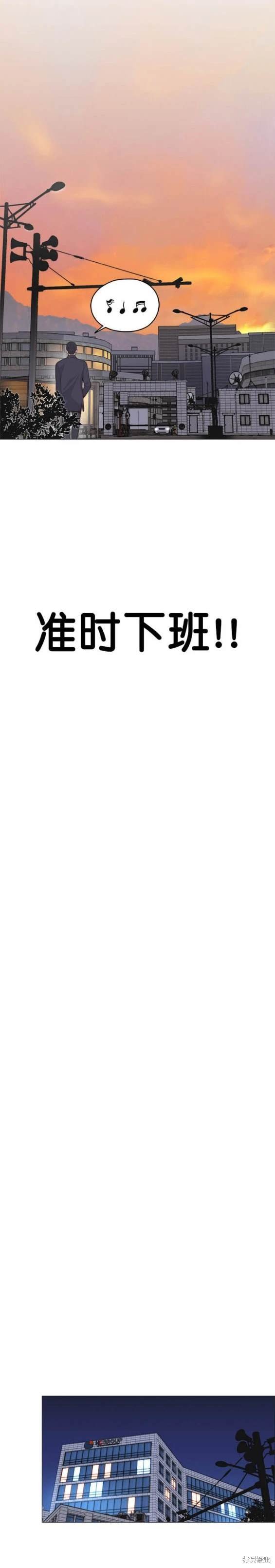第167话