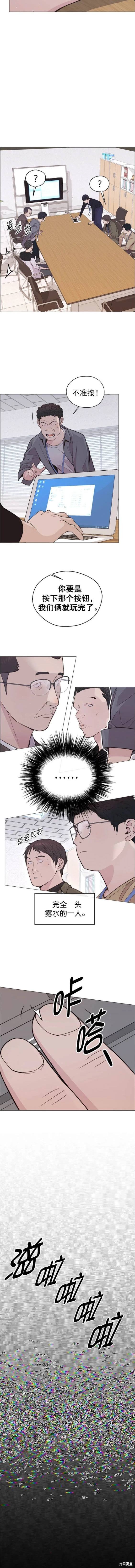 第169话