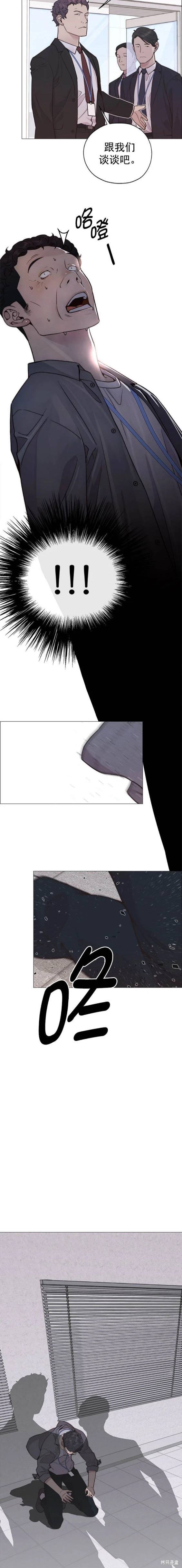 第169话