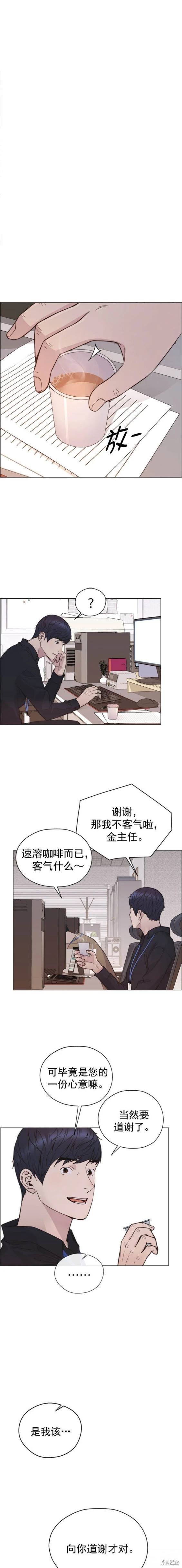 第169话
