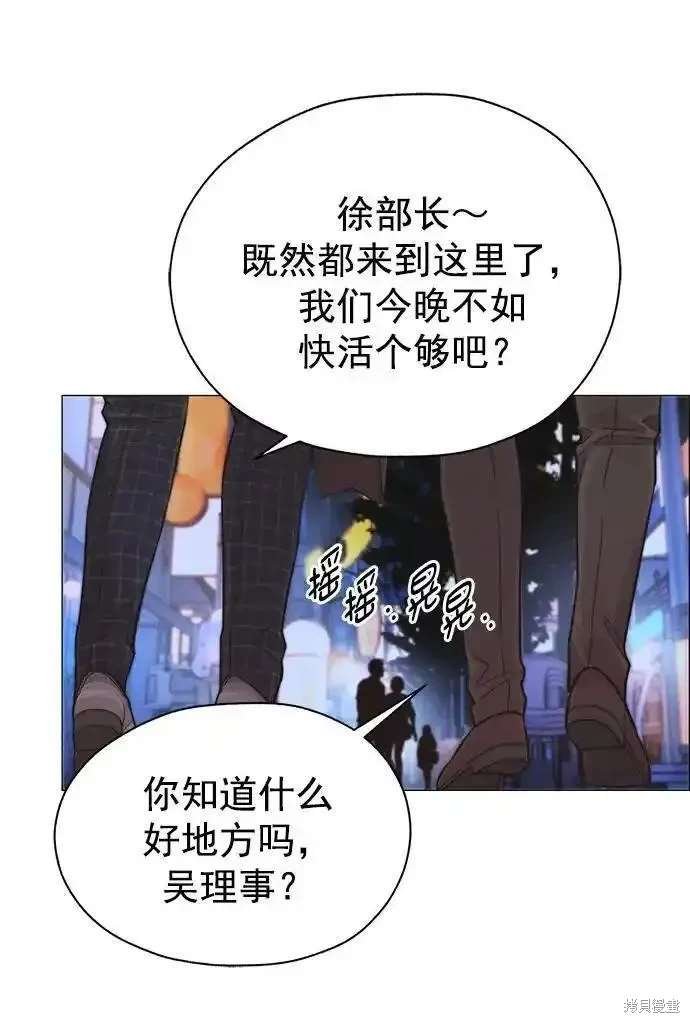 第170话