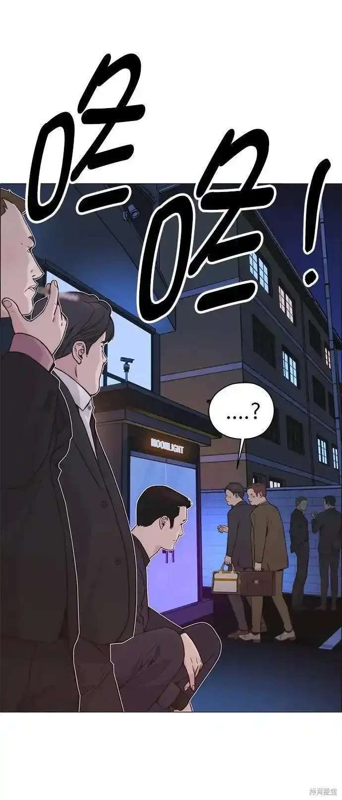 第170话