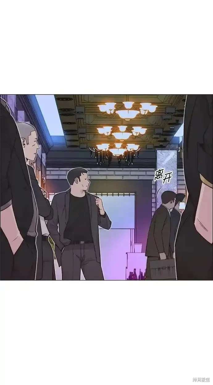 第170话
