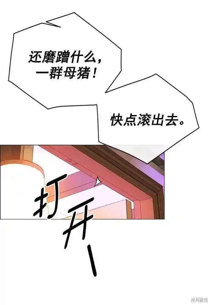 第170话